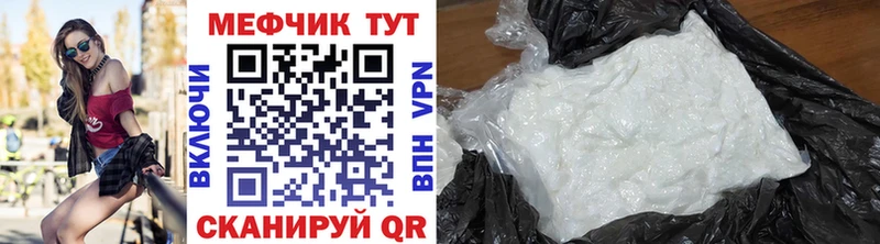  КОКАИН Истра