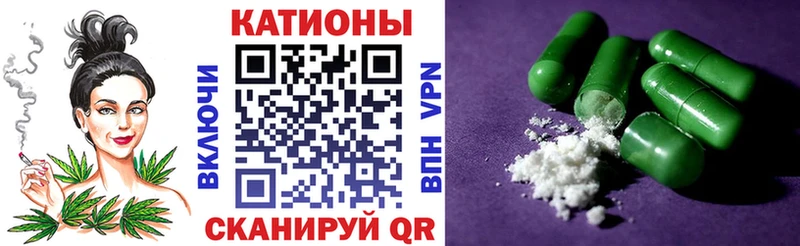 Купить Гашиш  ТГК  Cocaine  Меф  Каннабис  Истра