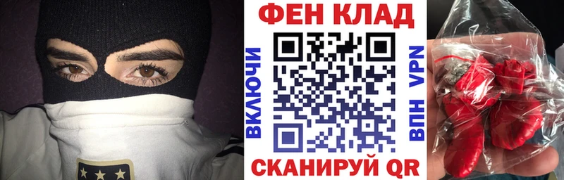 Купить  Истра  АМФЕТАМИН 98% 