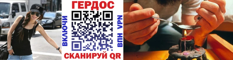 Купить  Истра  Героин афганец 