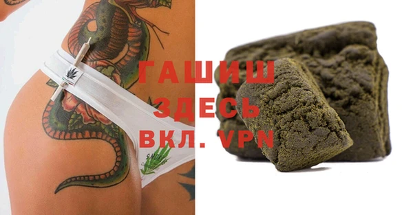 гидропоника Зеленодольск