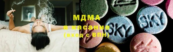 спиды Зерноград