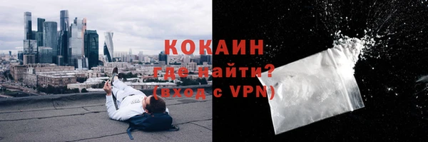 гидропоника Зеленодольск