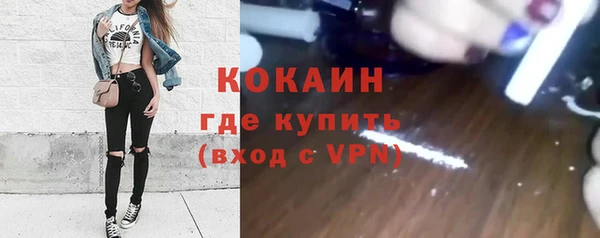 спиды Зерноград