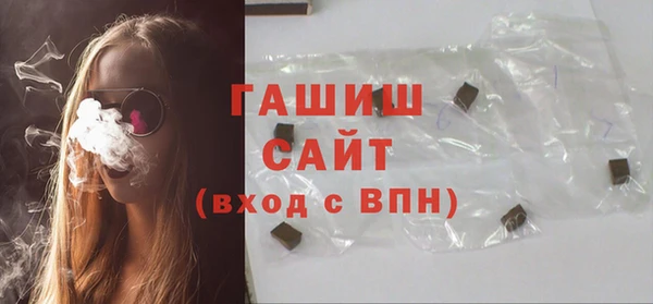 спиды Зерноград