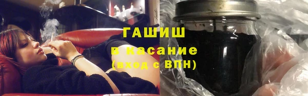 гидропоника Зеленодольск