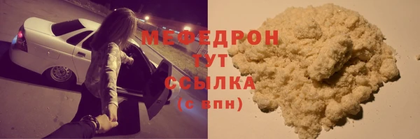спиды Зерноград
