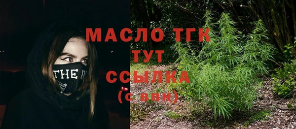 гидропоника Зеленодольск