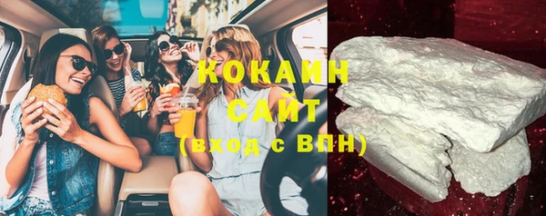 спиды Зерноград