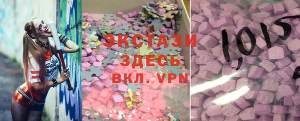 гидропоника Зеленодольск