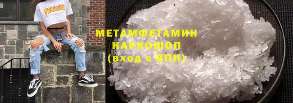гидропоника Зеленодольск