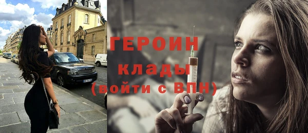 гидропоника Зеленодольск