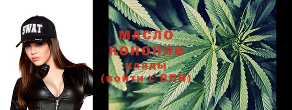 гидропоника Зеленодольск