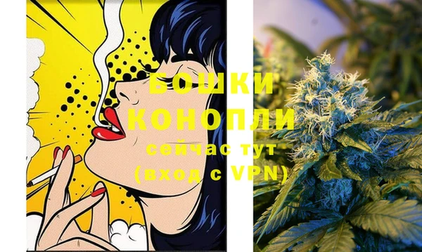 спиды Зерноград