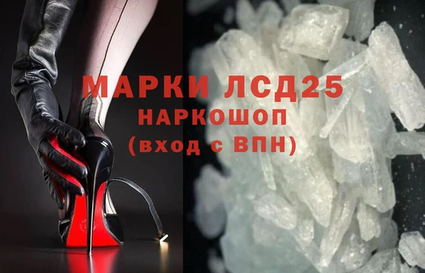 гидропоника Зеленодольск