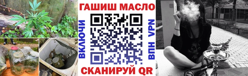 Купить где  Истра  ТГК Wax 